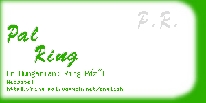 pal ring business card